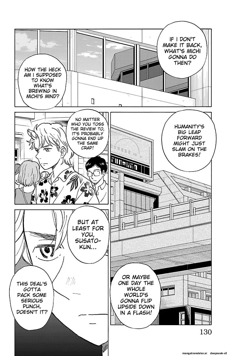 The Gene of AI Chapter 0 page 129 - 