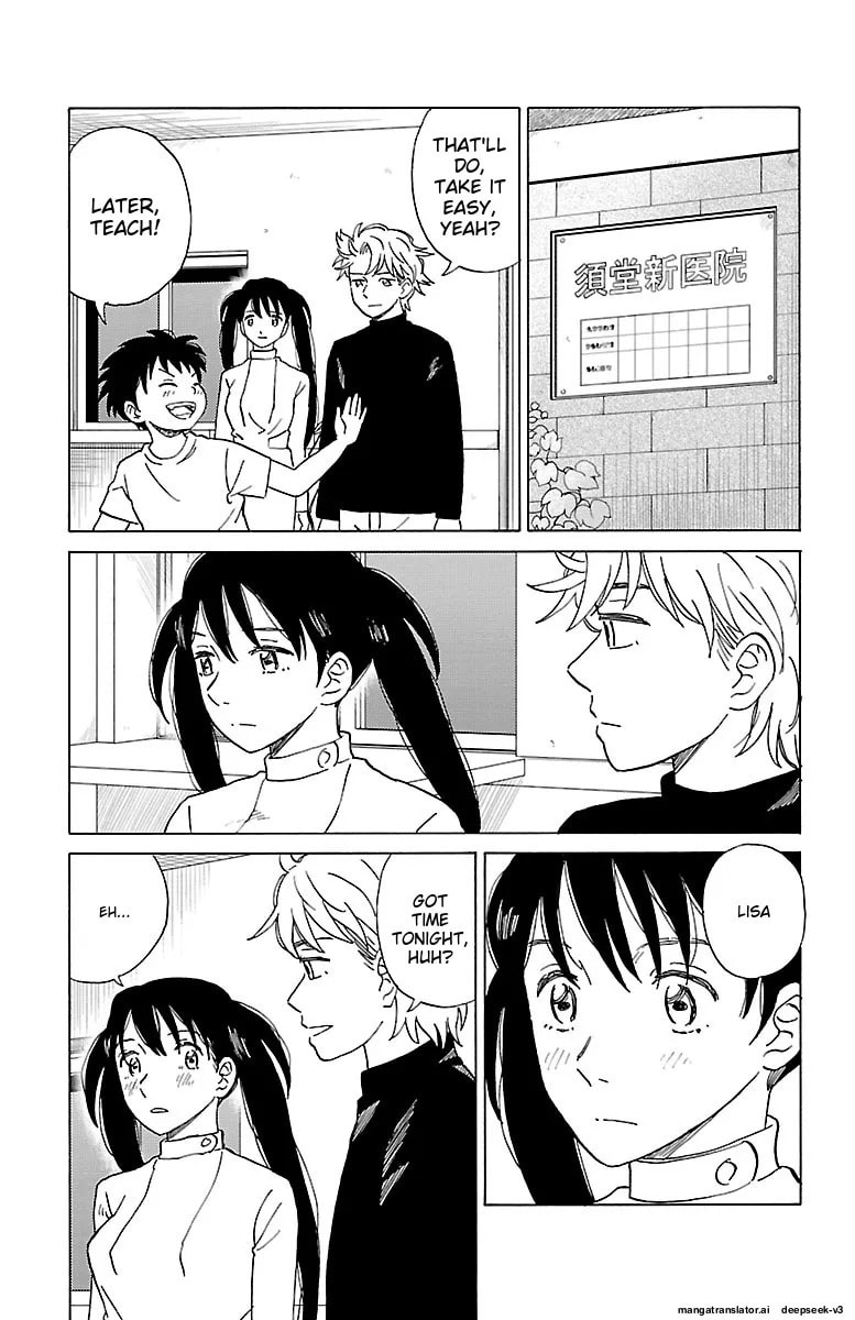 The Gene of AI Chapter 0 page 130 - 