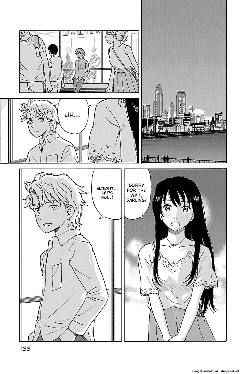 The Gene of AI Chapter 0 page 132 - 