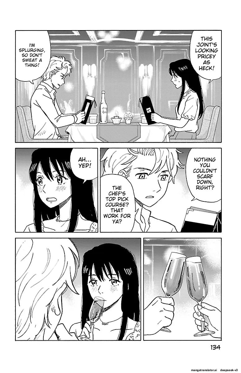 The Gene of AI Chapter 0 page 133 - 