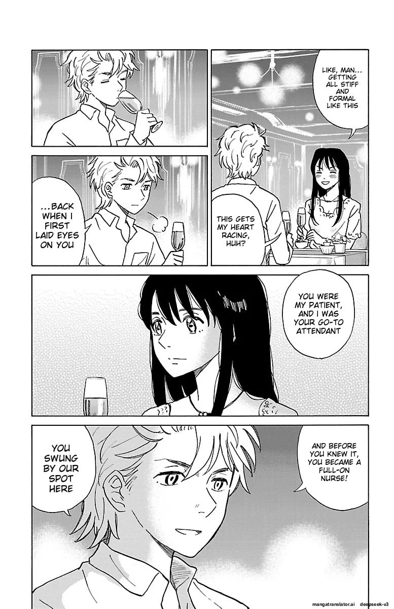 The Gene of AI Chapter 0 page 134 - 