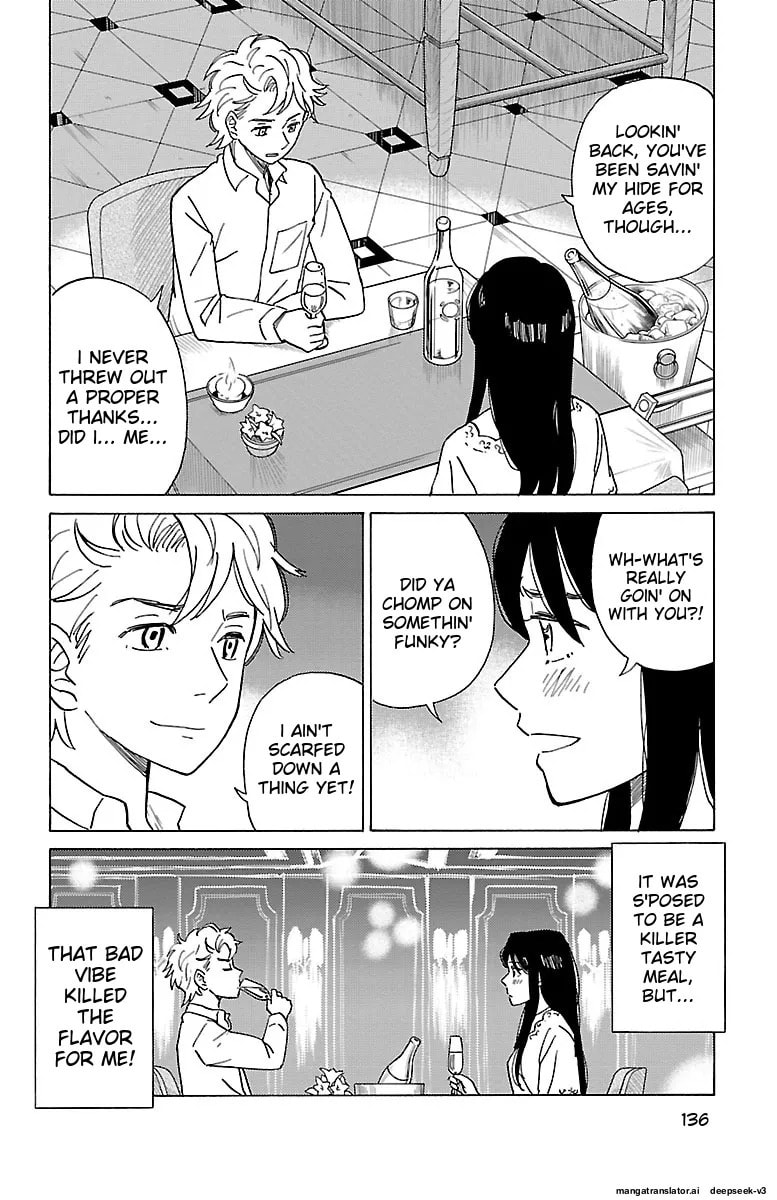 The Gene of AI Chapter 0 page 135 - 