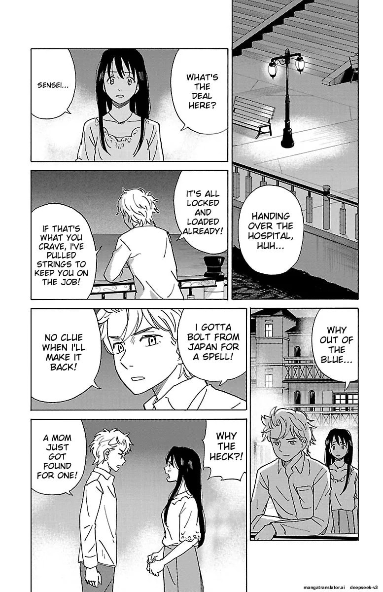 The Gene of AI Chapter 0 page 136 - 