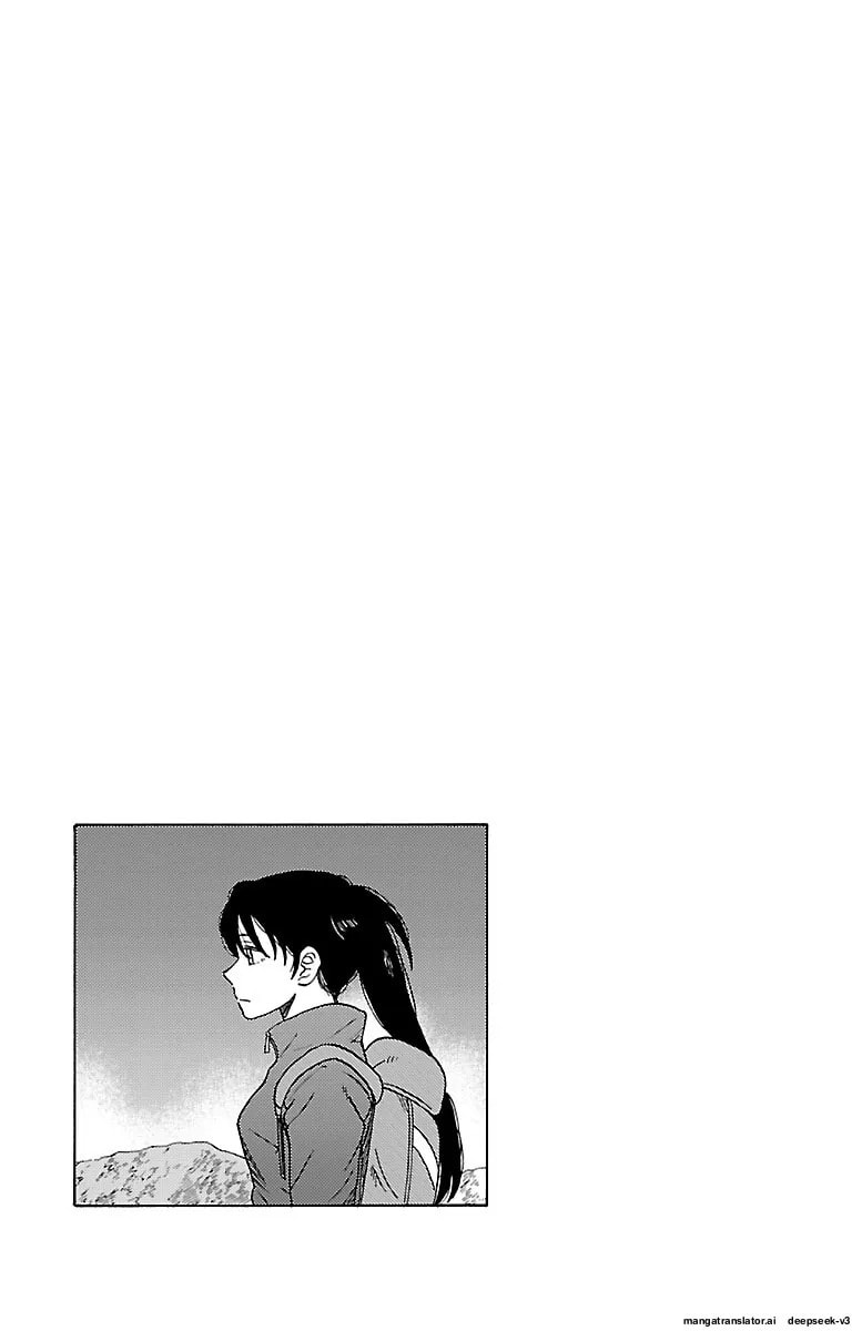 The Gene of AI Chapter 0 page 138 - 