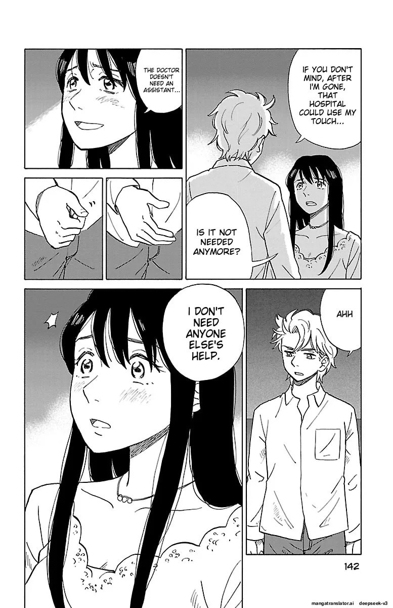 The Gene of AI Chapter 0 page 141 - 
