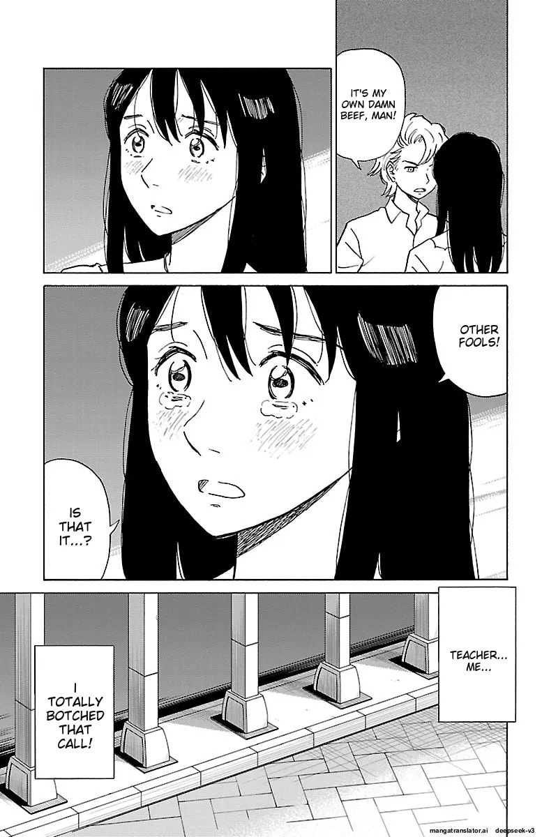 The Gene of AI Chapter 0 page 142 - 