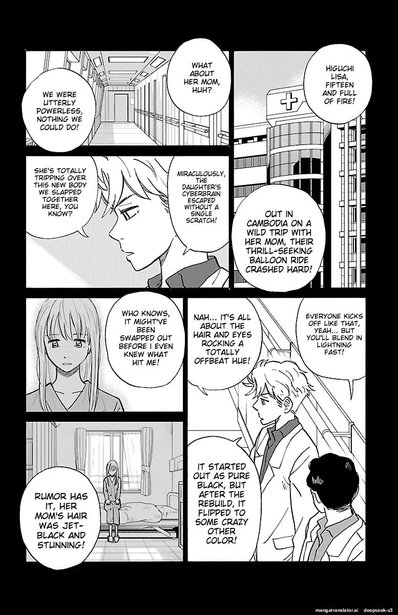 The Gene of AI Chapter 0 page 143 - 