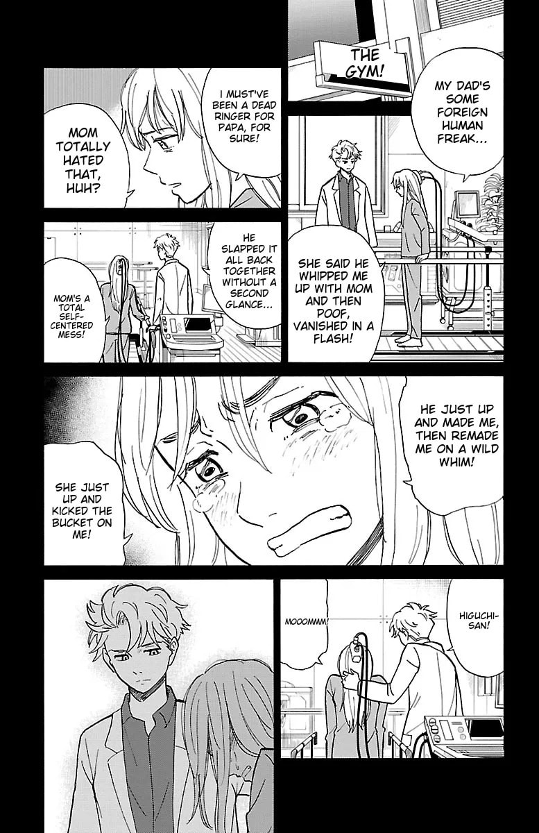 The Gene of AI Chapter 0 page 144 - 