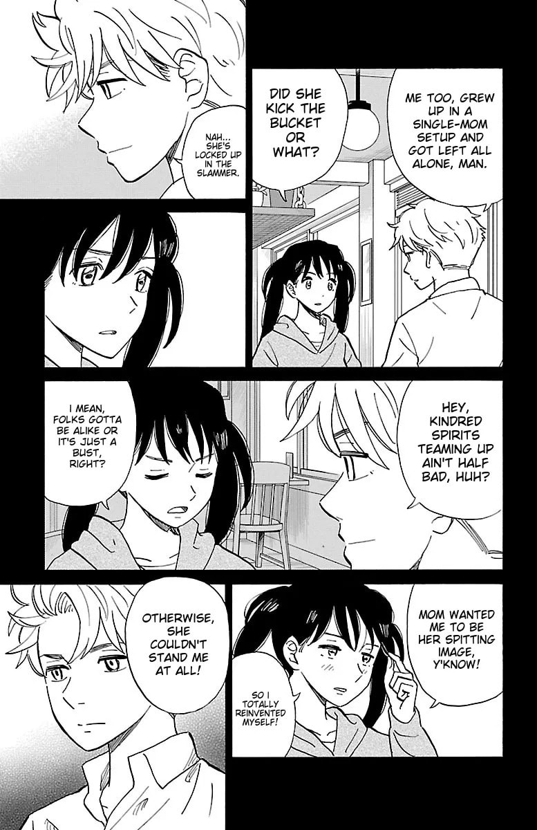 The Gene of AI Chapter 0 page 146 - 