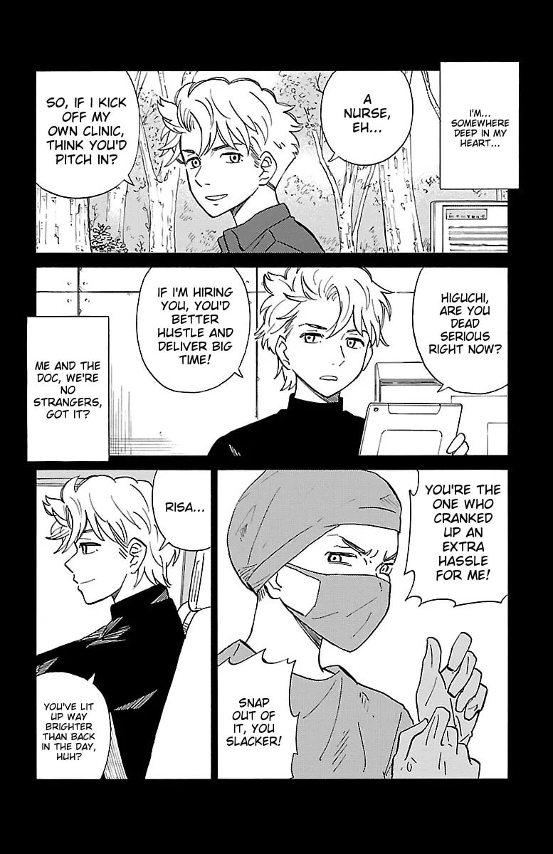 The Gene of AI Chapter 0 page 149 - 