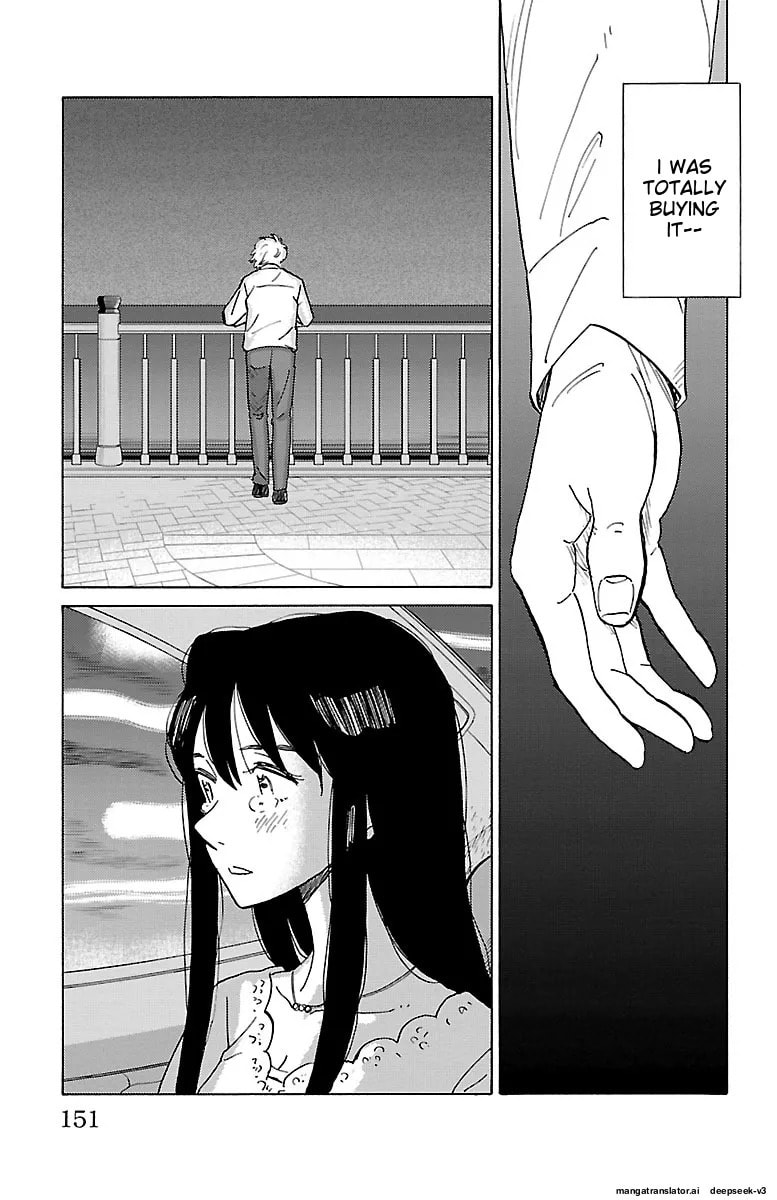 The Gene of AI Chapter 0 page 150 - 