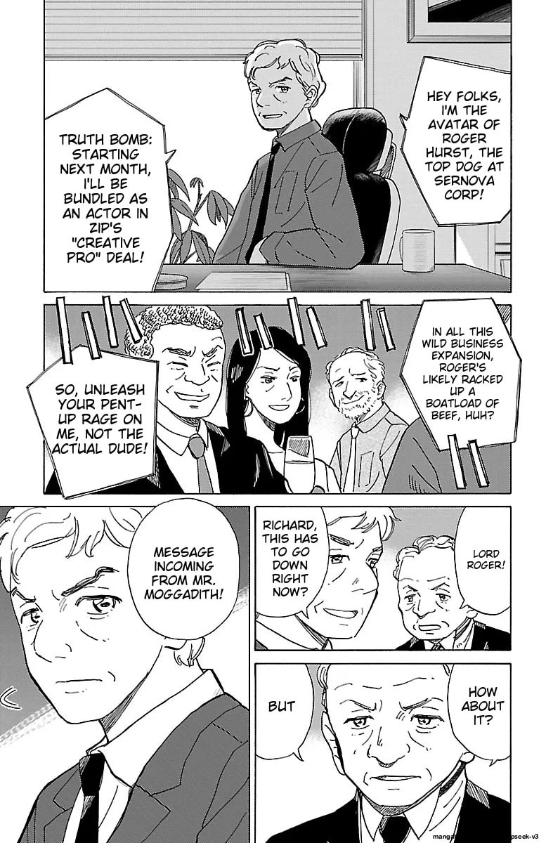 The Gene of AI Chapter 0 page 152 - 