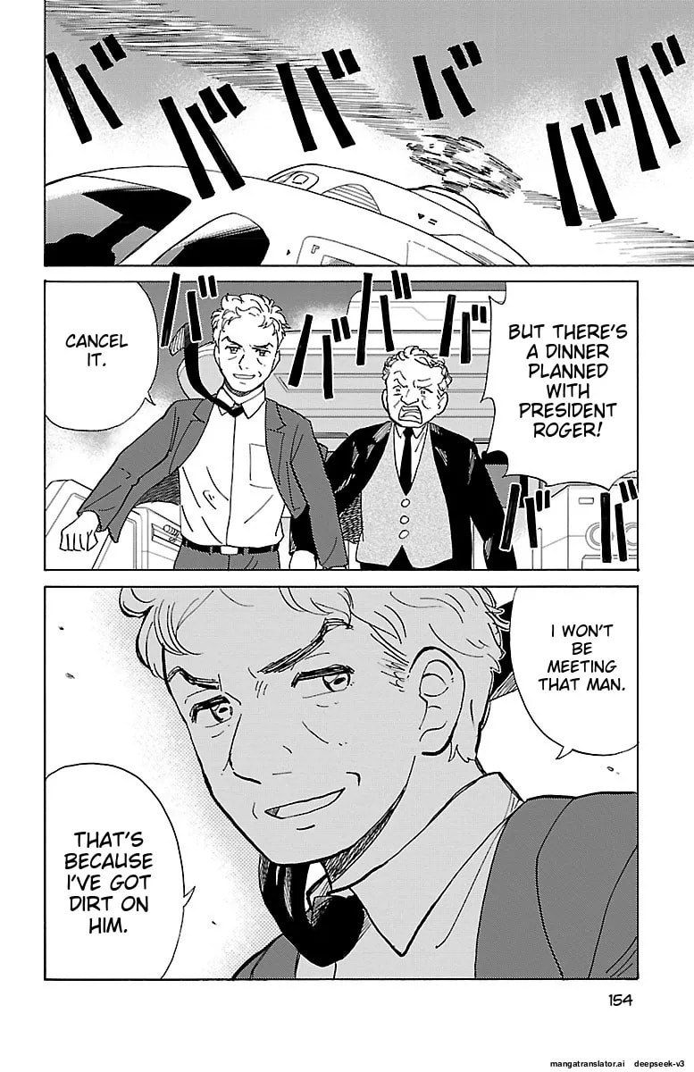 The Gene of AI Chapter 0 page 153 - 