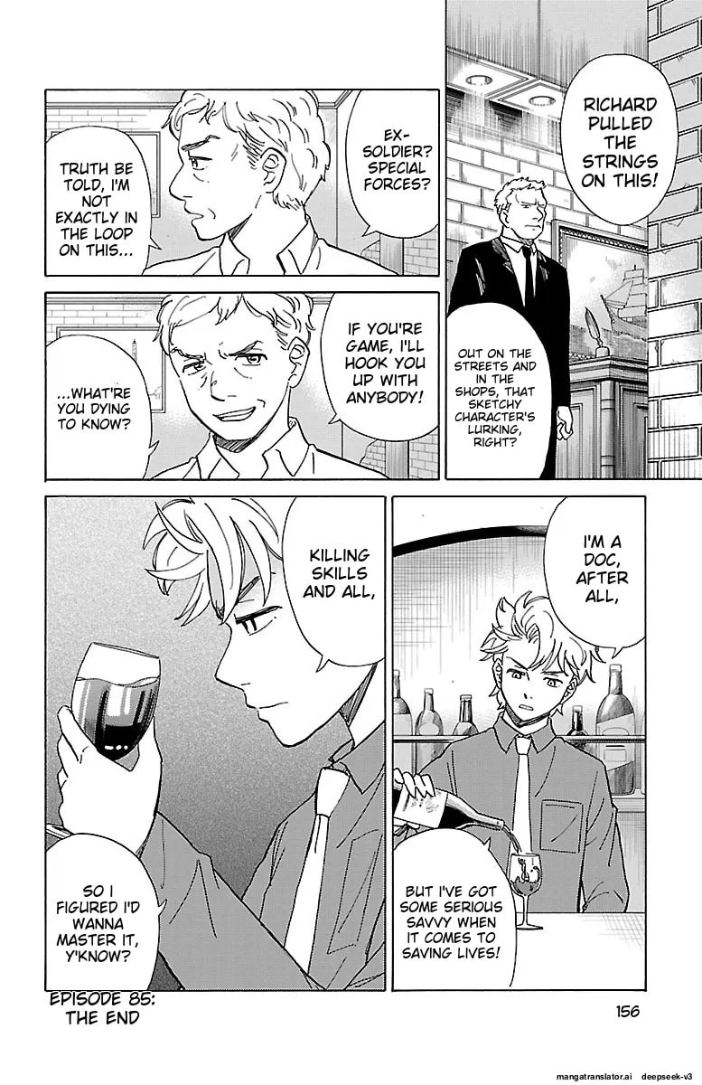 The Gene of AI Chapter 0 page 155 - 