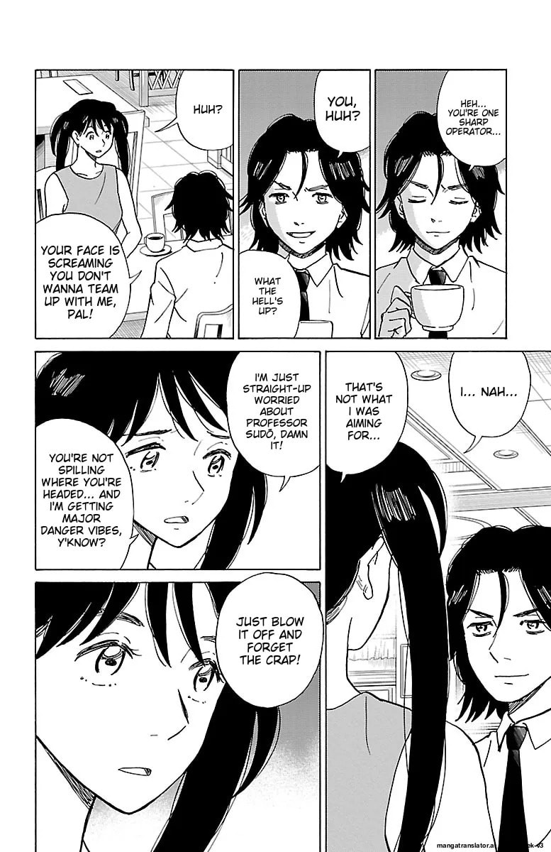 The Gene of AI Chapter 0 page 159 - 