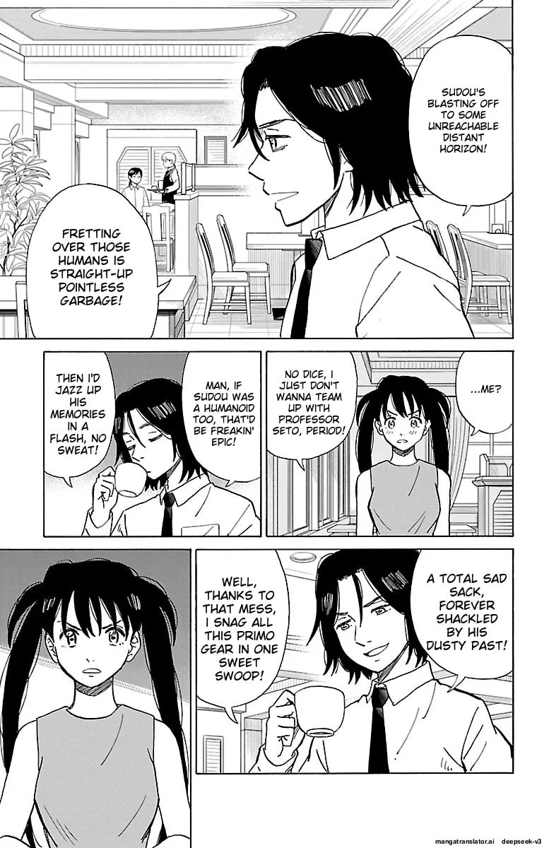 The Gene of AI Chapter 0 page 160 - 