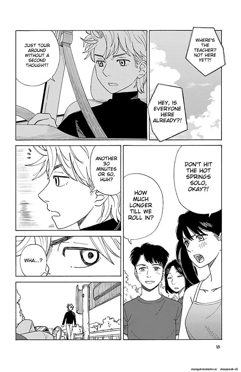 The Gene of AI Chapter 0 page 17 - 