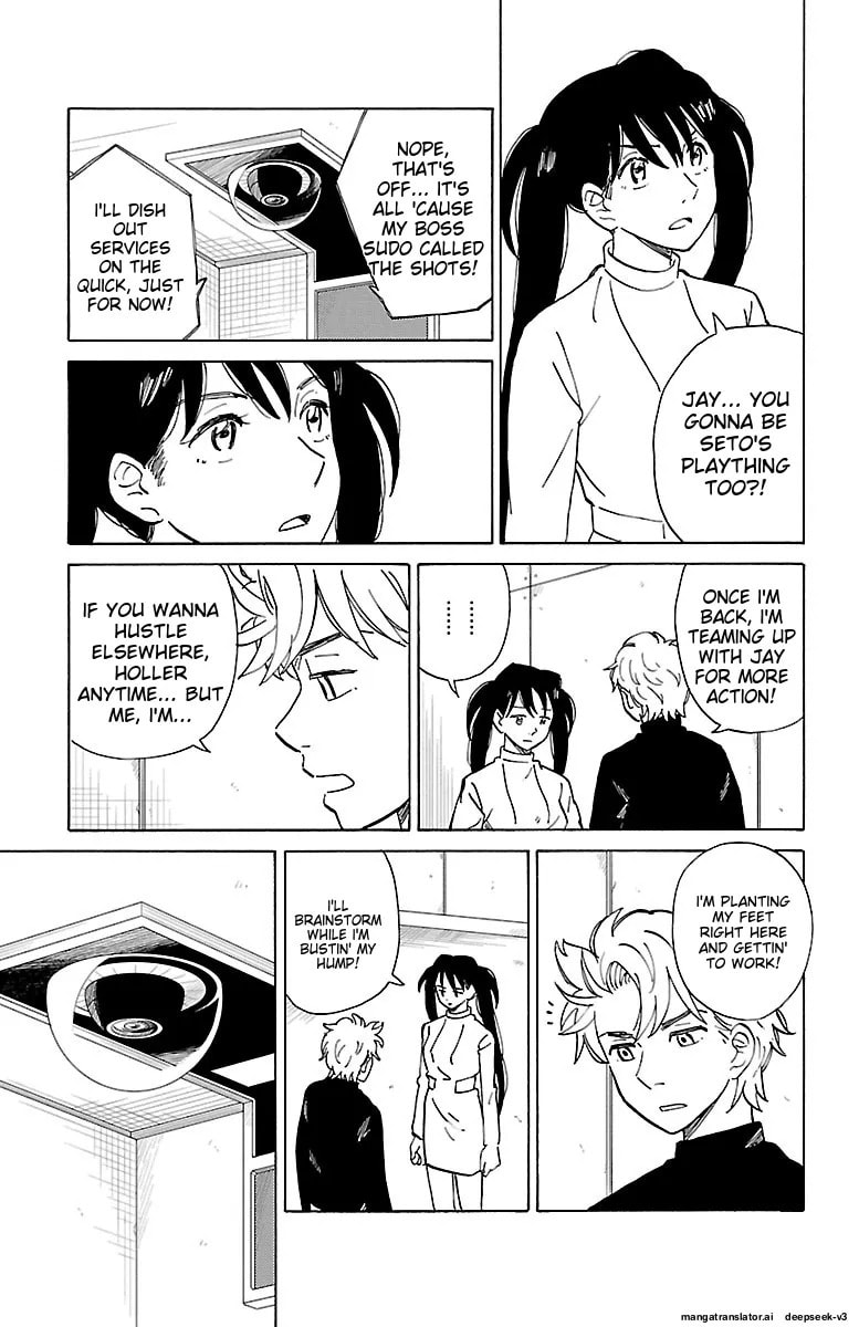 The Gene of AI Chapter 0 page 162 - 