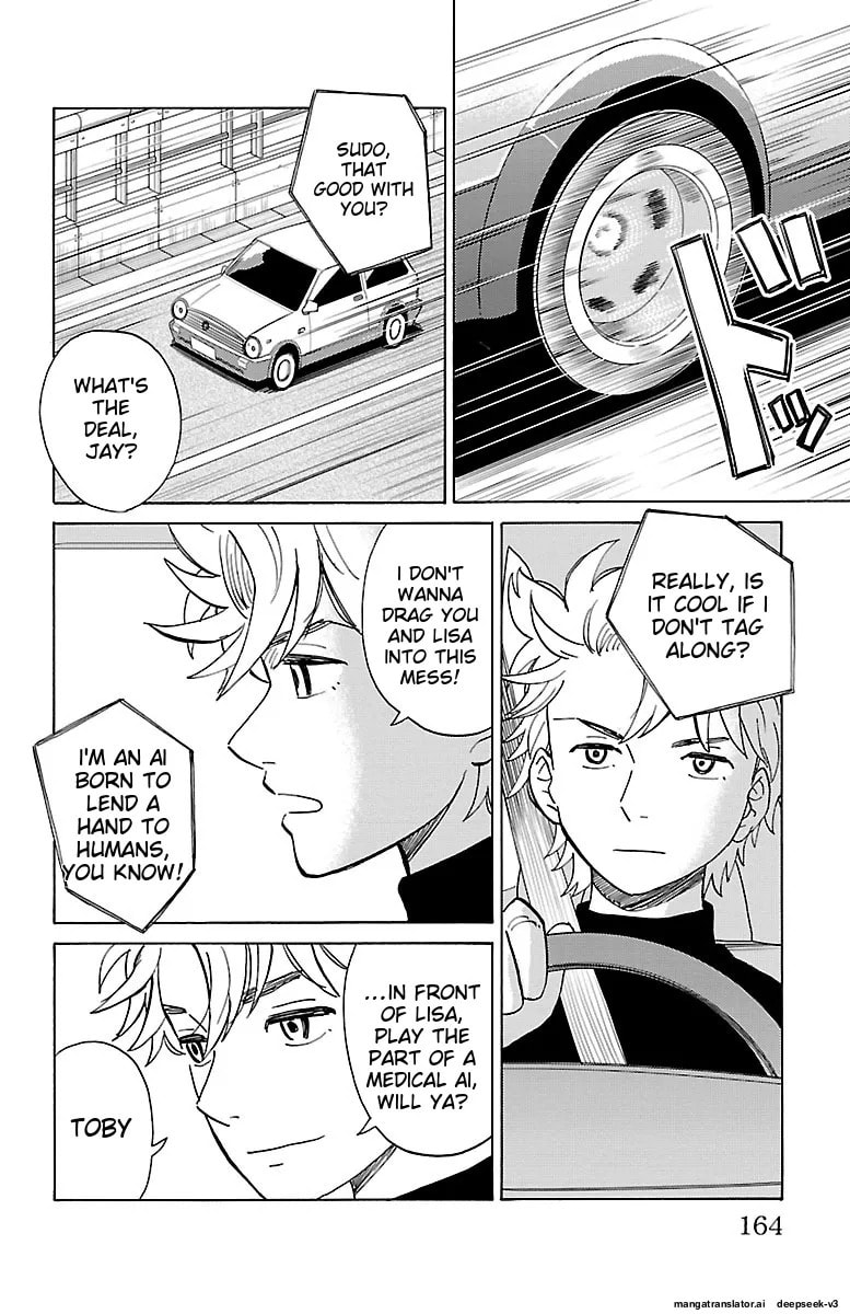 The Gene of AI Chapter 0 page 163 - 