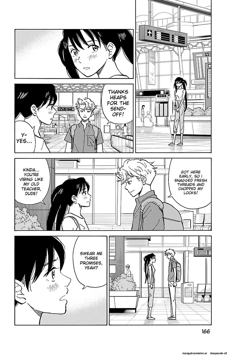 The Gene of AI Chapter 0 page 165 - 