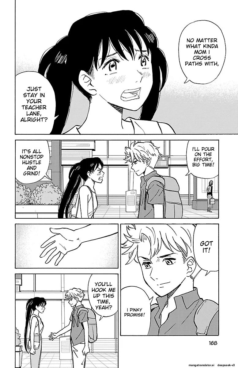 The Gene of AI Chapter 0 page 167 - 