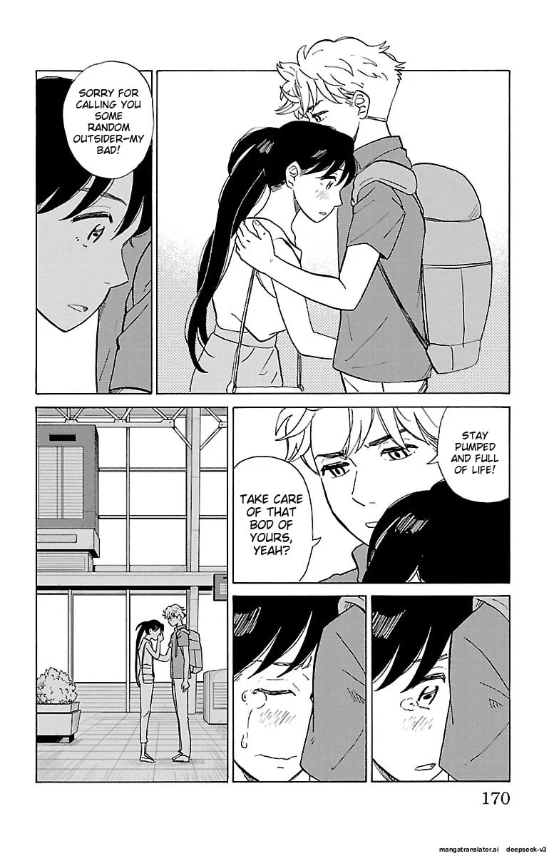 The Gene of AI Chapter 0 page 169 - 