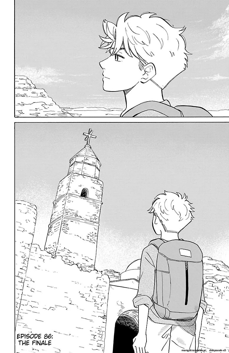 The Gene of AI Chapter 0 page 171 - 