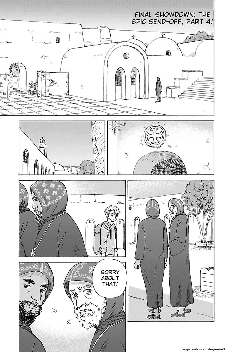 The Gene of AI Chapter 0 page 172 - 
