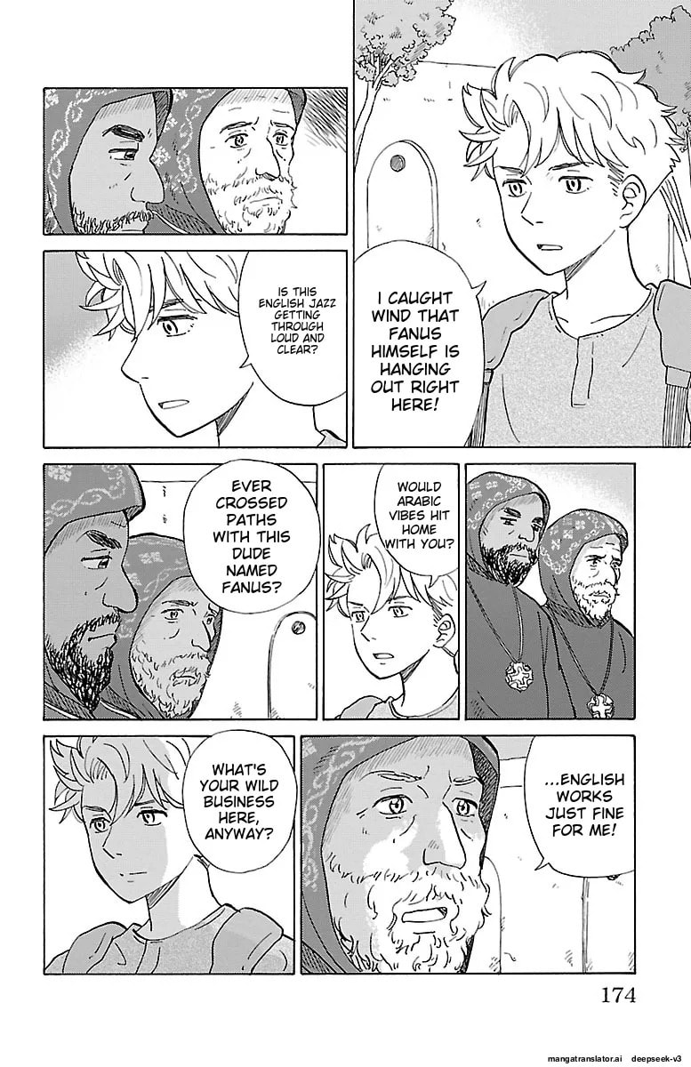 The Gene of AI Chapter 0 page 173 - 