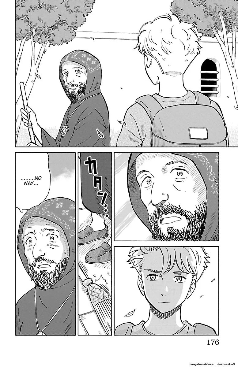 The Gene of AI Chapter 0 page 175 - 
