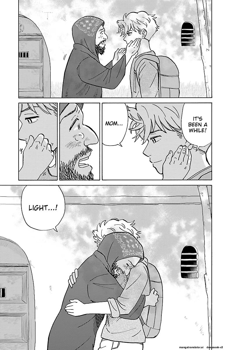 The Gene of AI Chapter 0 page 176 - 