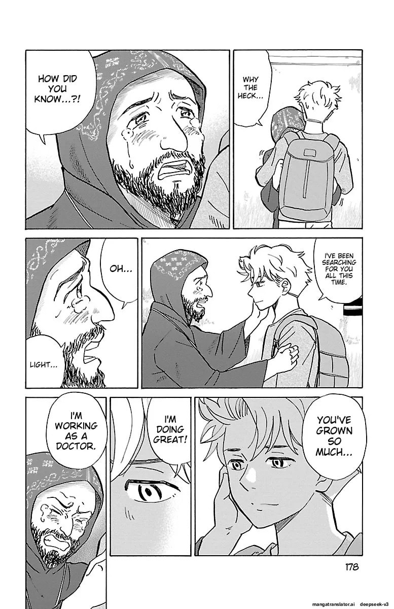 The Gene of AI Chapter 0 page 177 - 