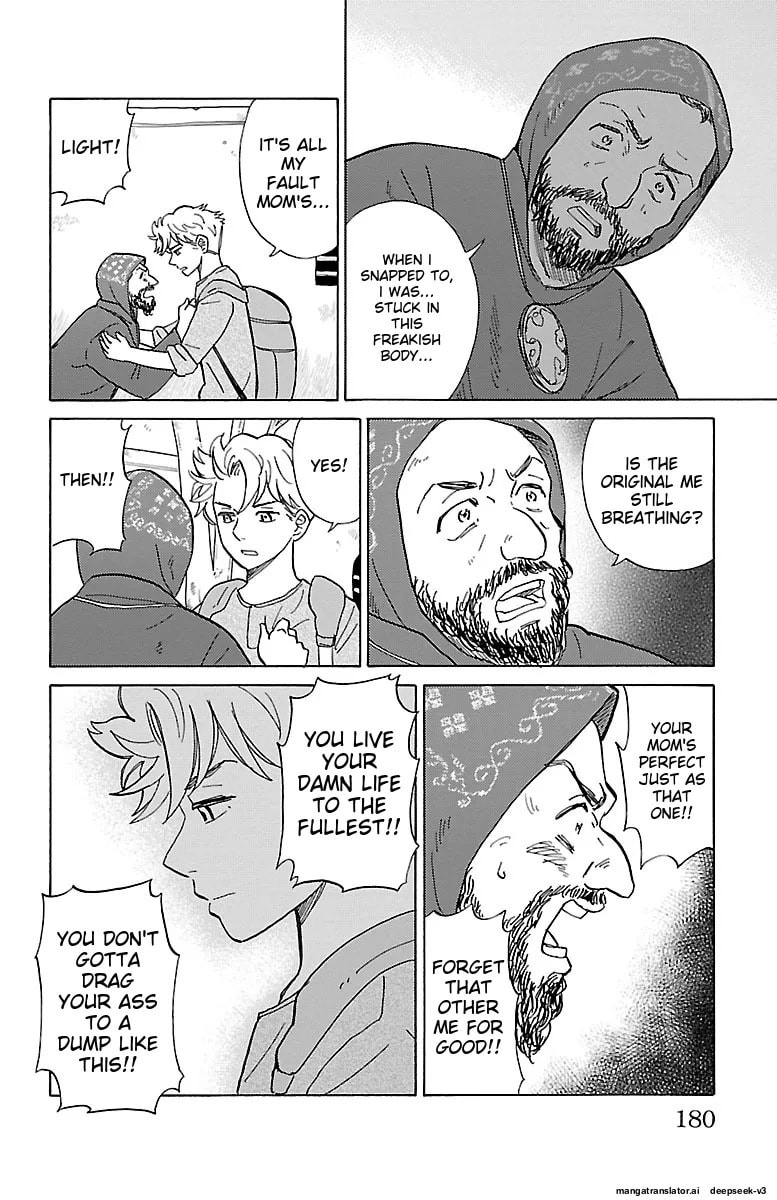 The Gene of AI Chapter 0 page 179 - 