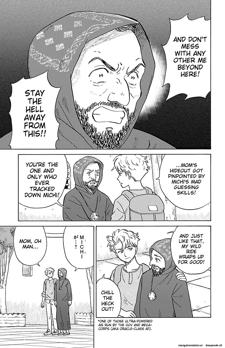 The Gene of AI Chapter 0 page 180 - 