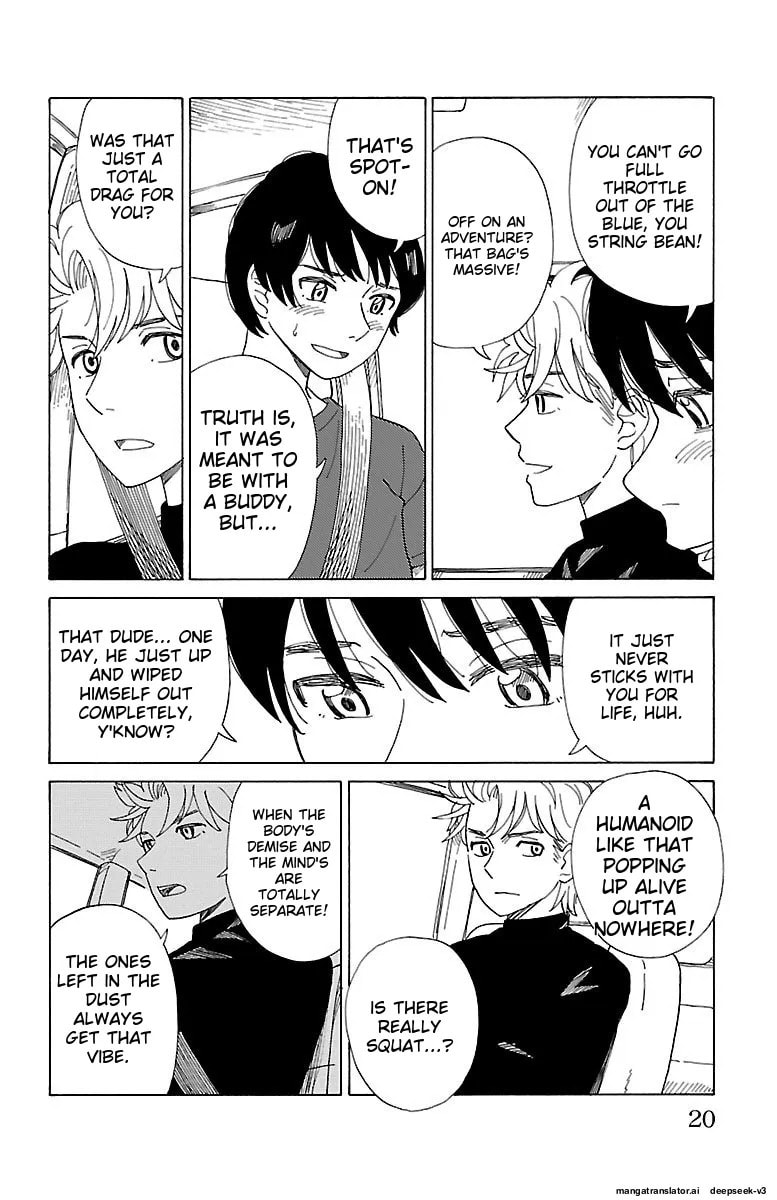 The Gene of AI Chapter 0 page 19 - 