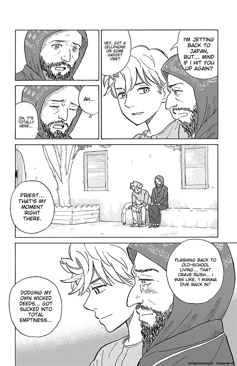 The Gene of AI Chapter 0 page 181 - 