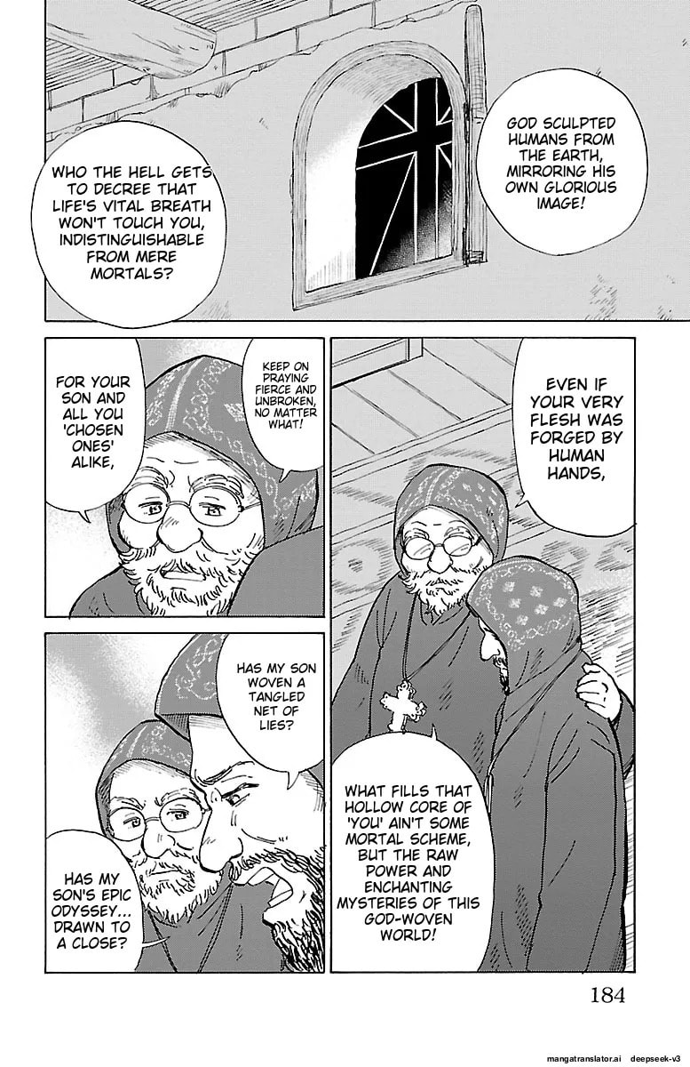 The Gene of AI Chapter 0 page 183 - 