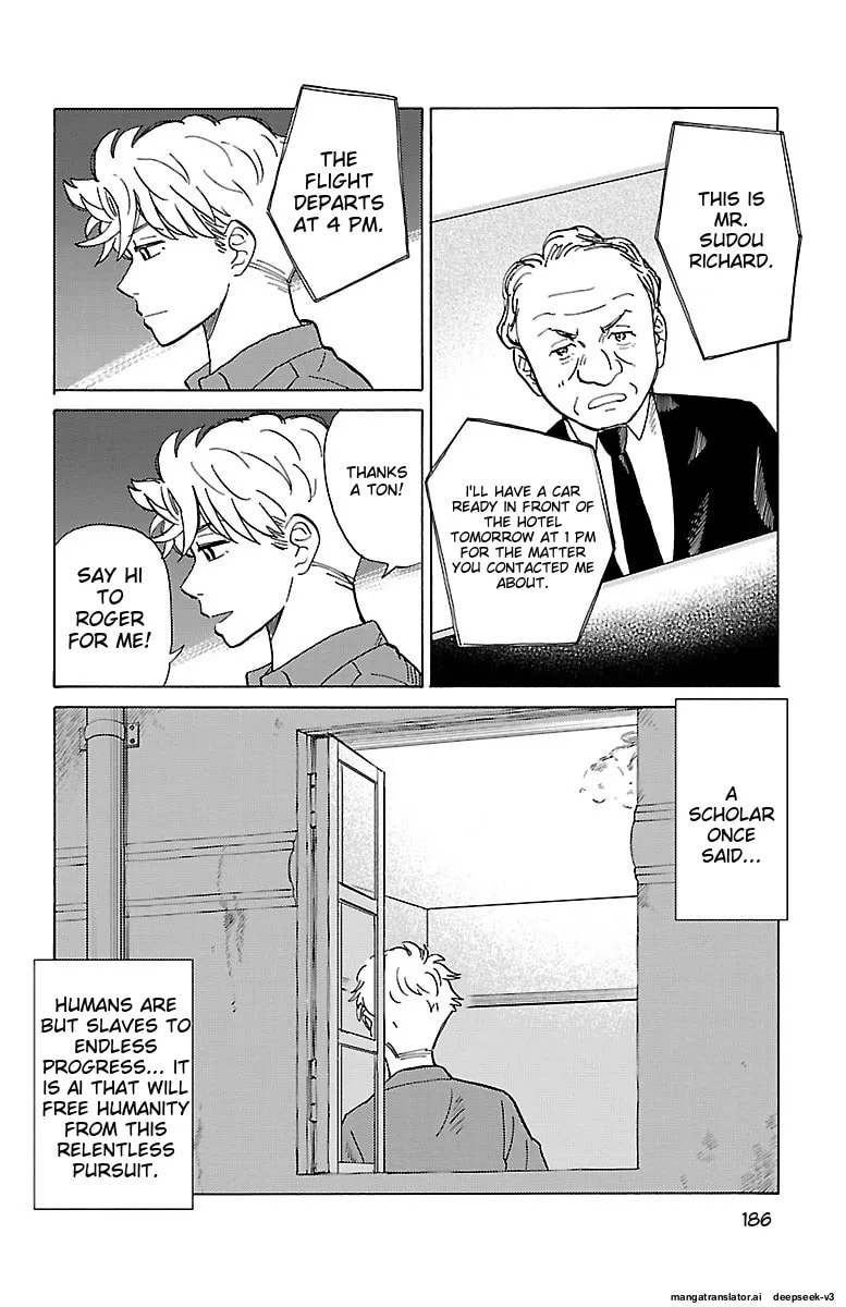 The Gene of AI Chapter 0 page 185 - 