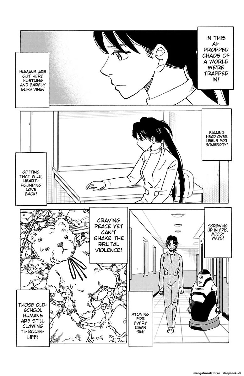 The Gene of AI Chapter 0 page 186 - 