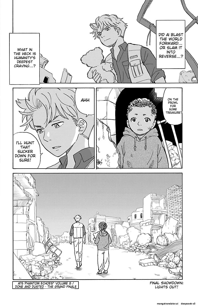 The Gene of AI Chapter 0 page 187 - 