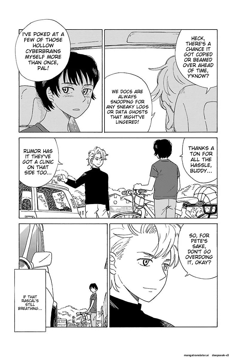 The Gene of AI Chapter 0 page 20 - 