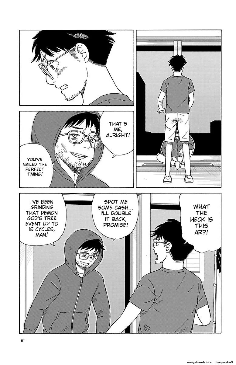 The Gene of AI Chapter 0 page 30 - 