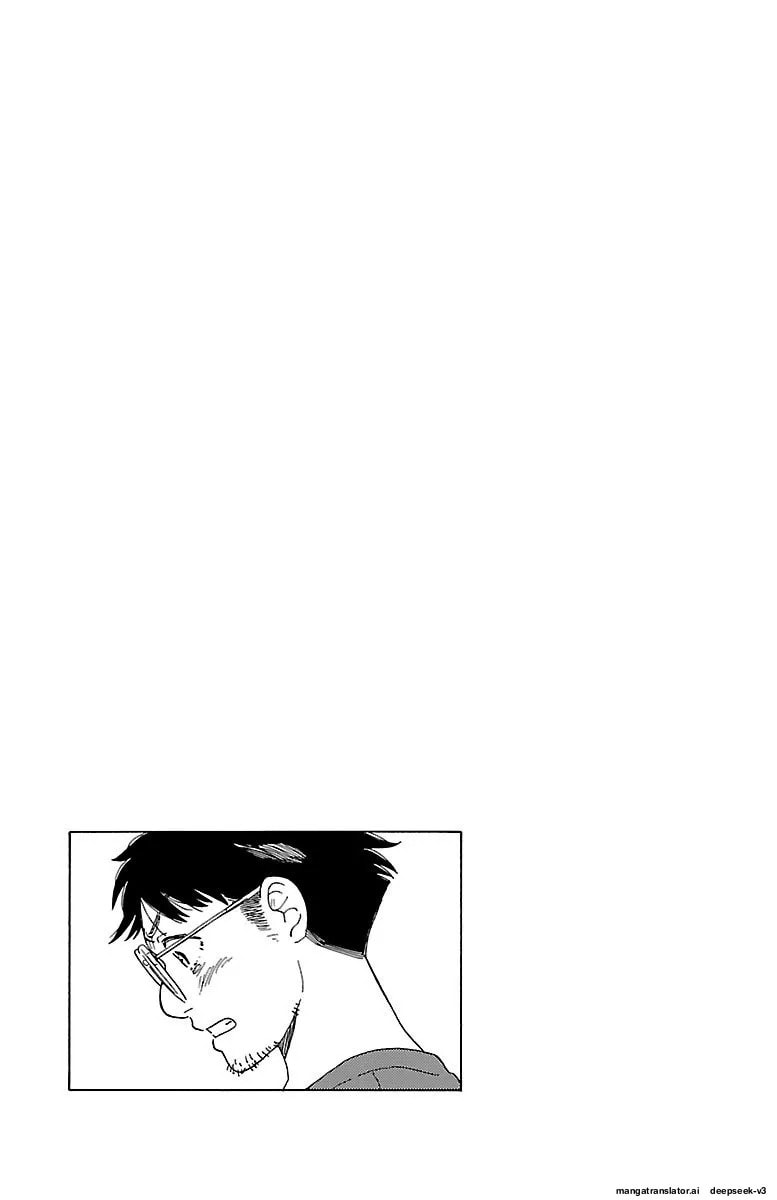 The Gene of AI Chapter 0 page 38 - 