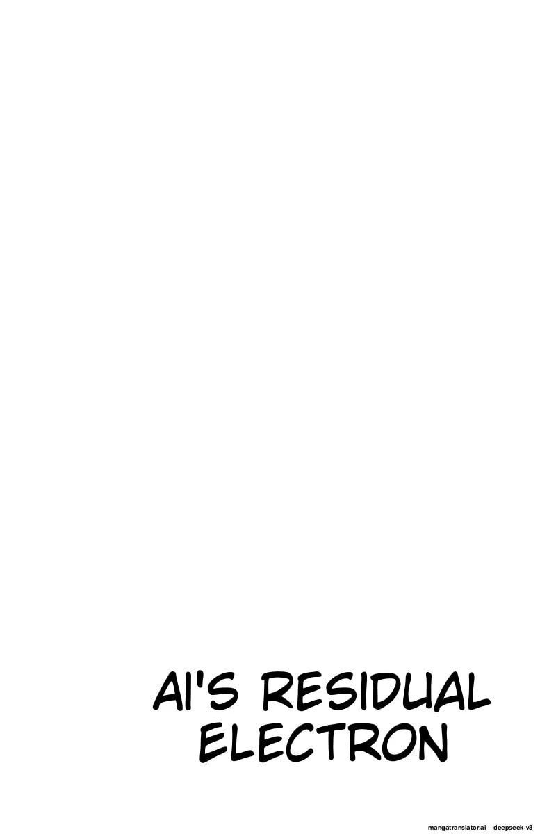 The Gene of AI Chapter 0 page 39 - 