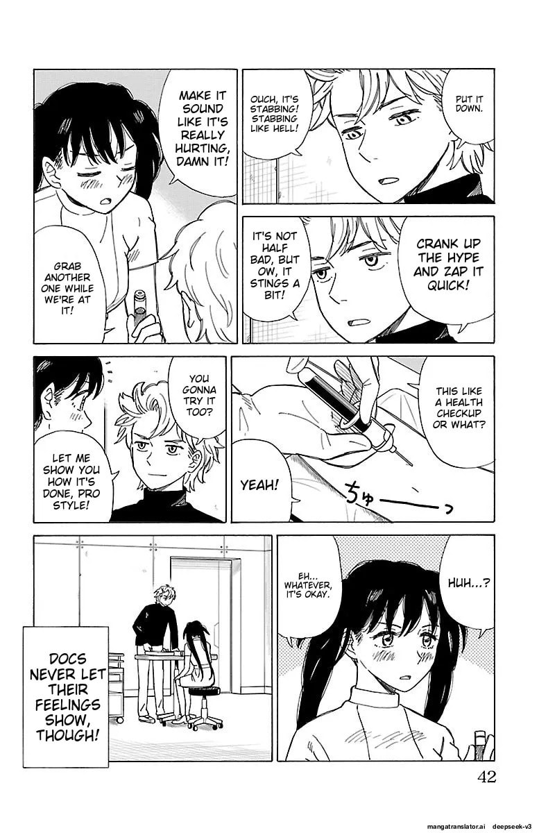The Gene of AI Chapter 0 page 41 - 