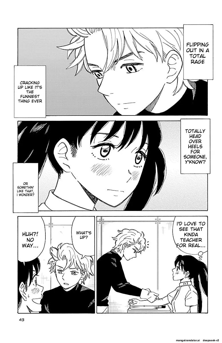 The Gene of AI Chapter 0 page 42 - 