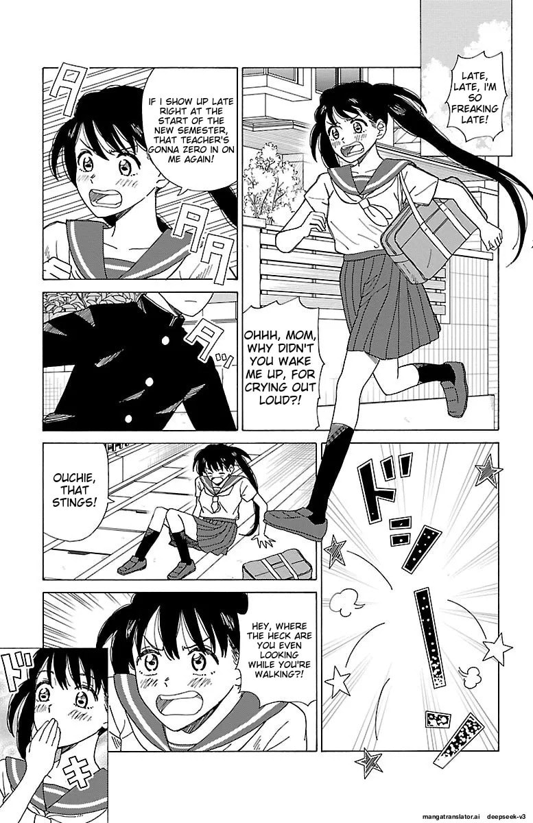 The Gene of AI Chapter 0 page 44 - 