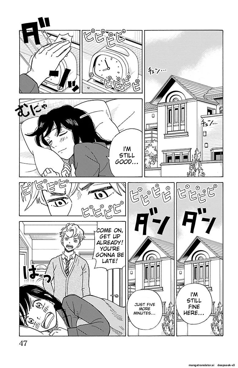 The Gene of AI Chapter 0 page 46 - 
