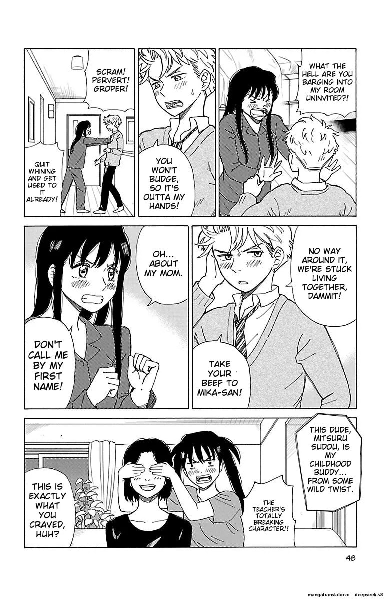 The Gene of AI Chapter 0 page 47 - 