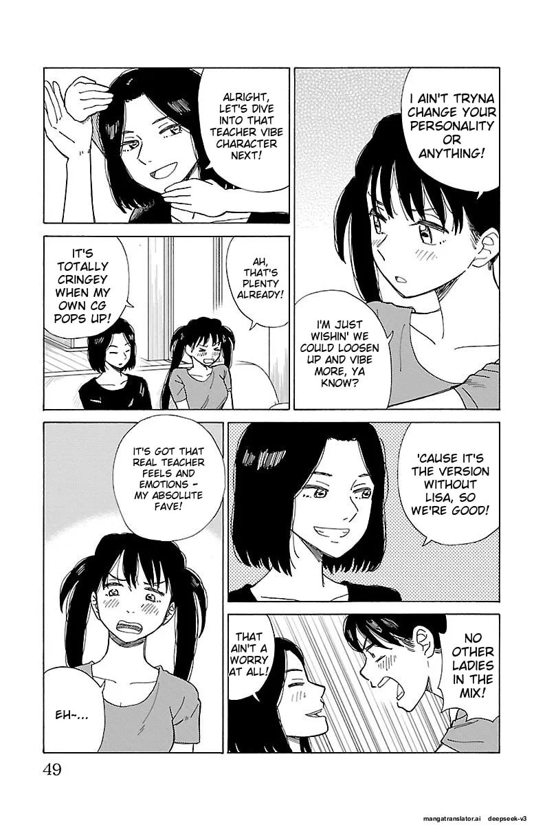 The Gene of AI Chapter 0 page 48 - 